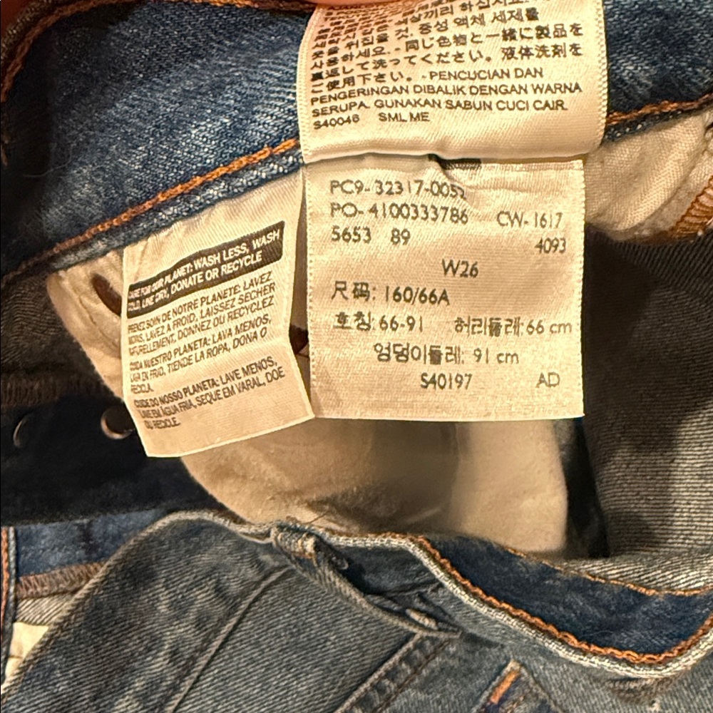 Levi's Black and Blue Denim Shorts - Picture 5 of 6